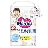 Merries Japanese Pants, L, 9-14 kg, 44 + 2 pcs. Soft, Breathable Baby Diapers